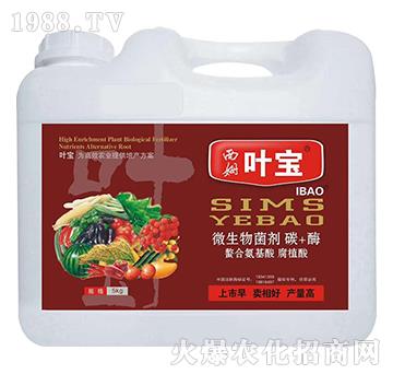 ΢���������̼+ø��-�~��-��ķ����