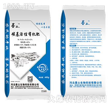 ̼�������ЙC(j��)��-ī��