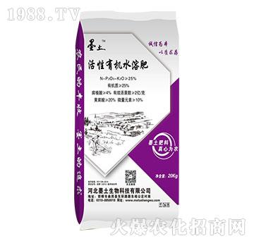 �����ЙCˮ�ܷ�-ī��