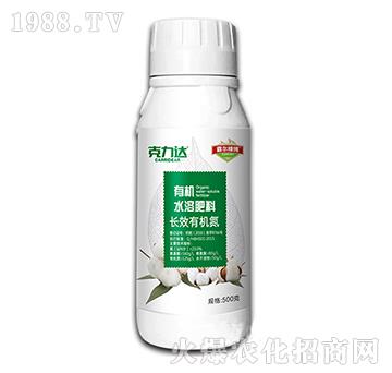 �LЧ�ЙC��ˮ�ܷ��ϣ��Gƿ��-�����_-�Ԡ�