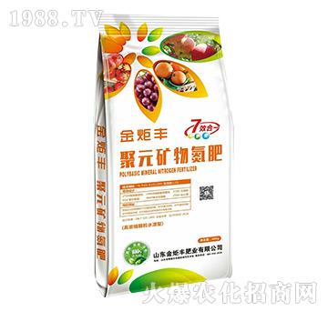 ��Ԫ�V�ﵪ��-����S