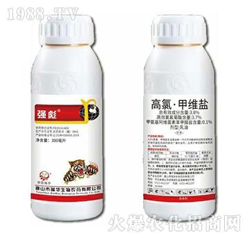 3.8%高氯·甲維鹽-強彪-瑞華生物