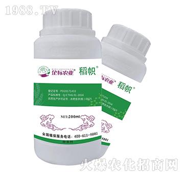 ˮ�����݄�-����-����r�I(y��)