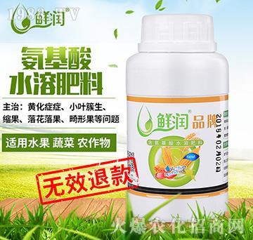 ������ˮ�ܷ���-�r��(r��n)-�r(n��ng)������