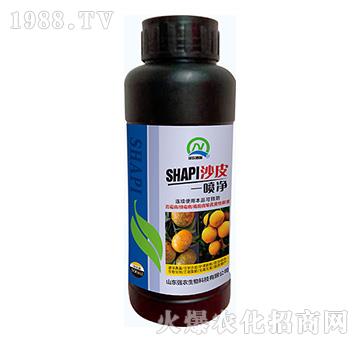 ɳƤһ������500ml��-���r(n��ng)