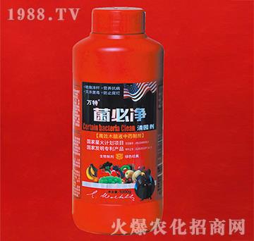 ���؃�-�f(w��n)��-�ٺ���(sh��)�I(y��)