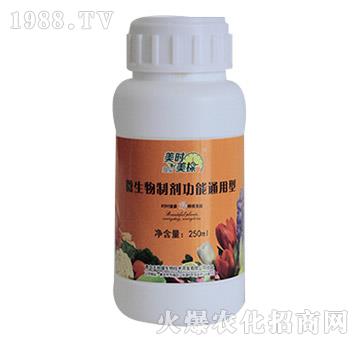 ͨ����΢�����Ƅ�-���r����-��ؾ�����