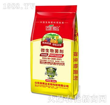 40kg΢�������-ʩ���_