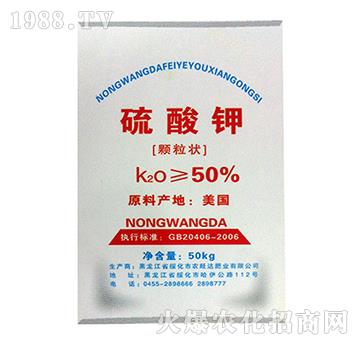 50kg�����-�r(n��ng)���_�ʘI(y��)