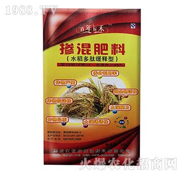 ˮ�����ľ���͓������-����ú�-�r���_�ʘI(y��)