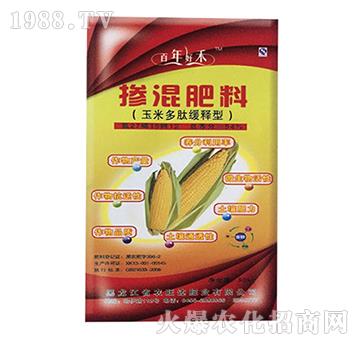 ���׶��ľ���͓������-����ú�-�r���_�ʘI(y��)