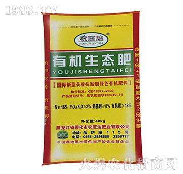 �ЙC���B(t��i)��-�r(n��ng)���_(d��)�ʘI(y��)