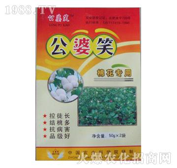 棉花專用肥(恢復(fù))-公婆笑-農(nóng)可富