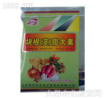 �K�����o�������-�r(n��ng)�ɸ�