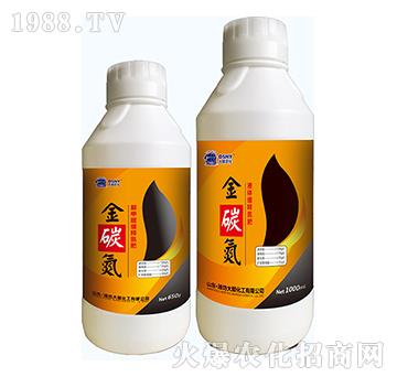 ���ȩ��ጵ���-��̼��-��혻���