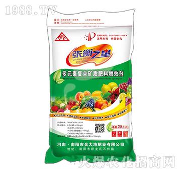 ��Ԫ�؏ͺϵV�|(zh��)������Ч��-����֮��-����