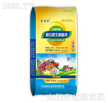 ��̼��ø��(f��)��΢����������w����-�r(n��ng)�M�}-����r(n��ng)�I(y��)