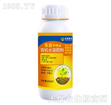 500ml�ך��S�ЙCˮ�ܷ���-�|�r