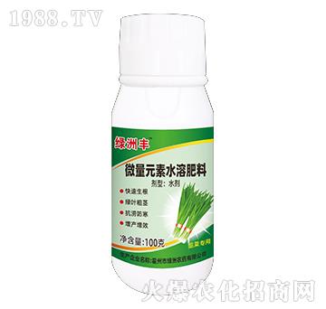 韭菜專(zhuān)用微量元素水溶肥料-綠洲豐-鑫星