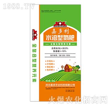 ȫ�����͠I(y��ng)�B(y��ng)Ԫ��ˮ���͵���-�ζ���-�����r(n��ng)�I(y��)