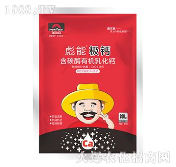 200g��̼ø�ЙC(j��)�黯