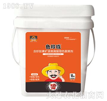 ���r���صVԴ�S������ɫ