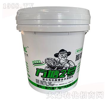 ��(f��)���ЙC(j��)����wˮ�ܷ���-����2̖-һ������