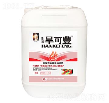 ��ݮ���Ý�sҺ�B(t��i)�_ʩ�ι��-�����S-꿾�