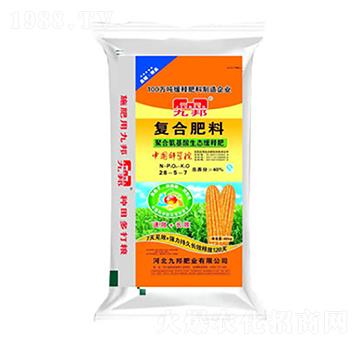 �ͺϷ���28-5-7-�Ű�