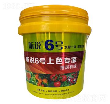 ��ɫ����- �f6̖(h��o)-�µ����