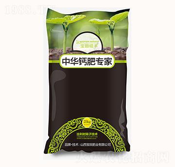 25kg����Ԫ��ˮ�ܷ�