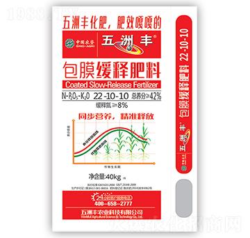 ��Ĥ��ጷ�22-10-10-�����S