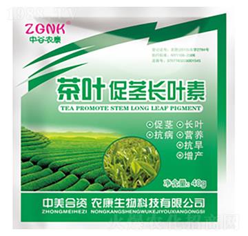 ���~���o�L(zh��ng)�~��-�r(n��ng)���r(n��ng)�I(y��)