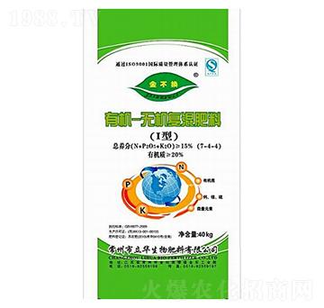 有機-無機復(fù)混肥料7-4-4-立華生物