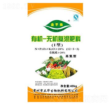 有機(jī)-無機(jī)復(fù)混肥料12-5-3-立華生物