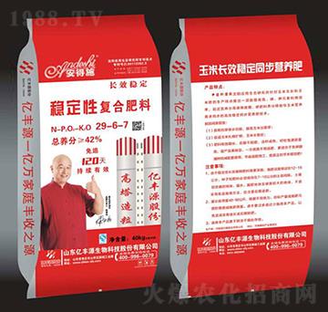 ��(w��n)���ԏ�(f��)�Ϸ���29-6-7-����ʩ����