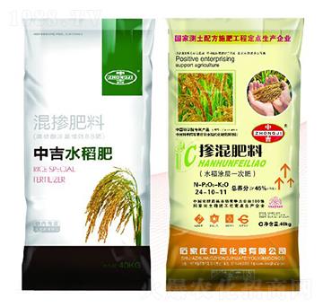 ˮ����(zhu��n)�Ó������24-