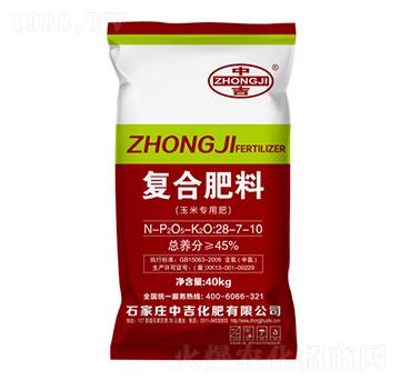 ���׌�(zhu��n)�Ï�(f��)�Ϸ�28-7