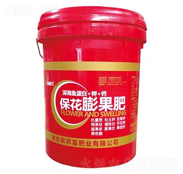 ���������-�r(n��ng)�