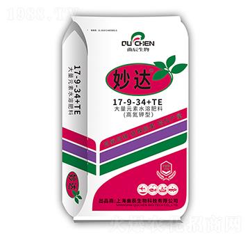 �ߵ���ʹ���Ԫ��ˮ�ܷ���17-9-34+TE-���_(d��)-��������