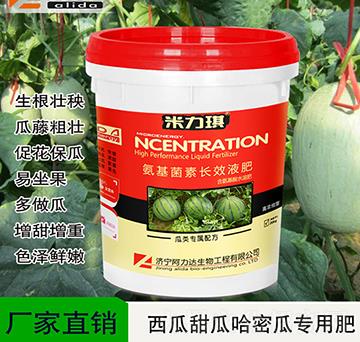 ���ܹ���ό��ð��������LЧҺ��-������-�����_����