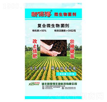 ��(f��)��΢�������-�±���