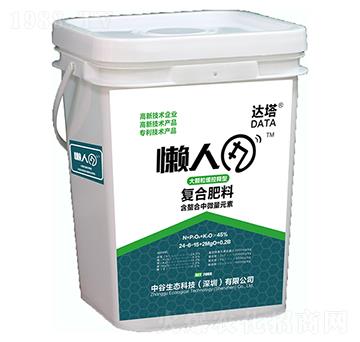 �������(f��)�Ϸ���-�_��-�й����B(t��i)