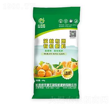 黃桃專用肥有機肥料-綠豐源