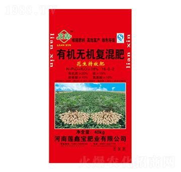 �ЙC�o�C��(f��)���16-0-2-ɏ�Ό��ʘI(y��)