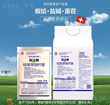 �ز��Y(ji��)��������������