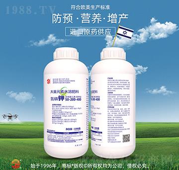 ����ʹ���Ԫ��ˮ�ܷ���50-20--400-��ռ�r(n��ng)�Y