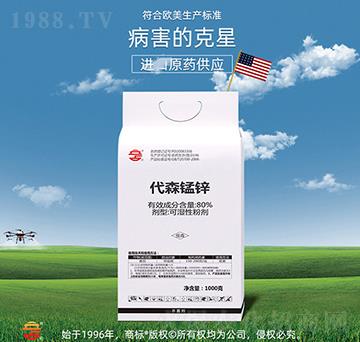 80%��ɭ�i�\���j(lu��)�ϑB(t��i)