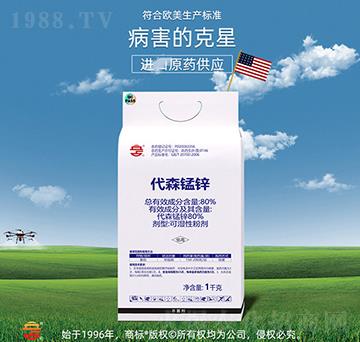 80%��ɭ�i�\���ۄ���