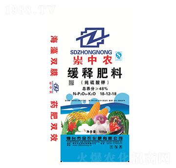 ��ጷ���18-12-18-�����r(n��ng)-���r(n��ng)